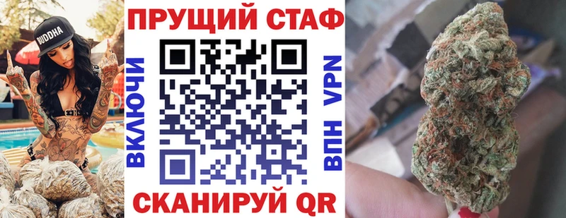 Названия наркотиков Спас-Деменск omg Меф COCAIN APVP