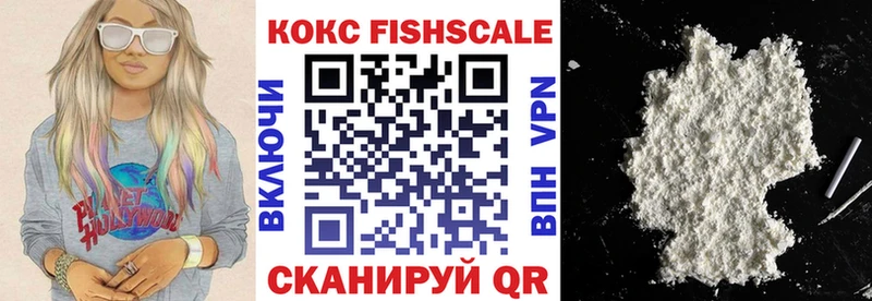 КОКАИН 99% где найти наркотики Спас-Деменск
