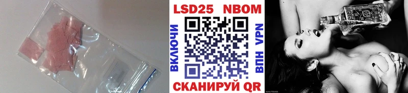 где можно купить   мега маркетплейс  ЛСД экстази кислота  Спас-Деменск 